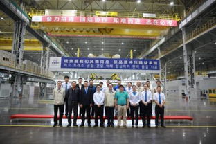 重庆经销商代表参观工厂与票务代理业务交流纪实