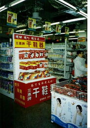 携手共赢未来 诚聘多领域精英共拓国家专利票务代理市场